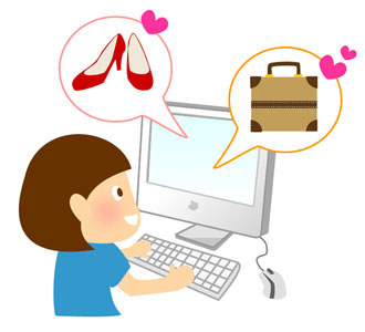 通販好きな人