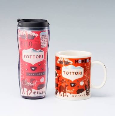 スタバのタンブラー画像を貼るトピ