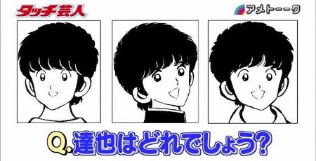 問題を出して誰かがアンカーで答えるトピ
