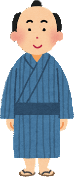 一もんめの一助さん（一丁目の一助さん）