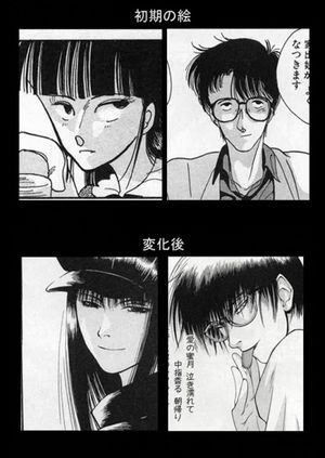 連載中に絵が変わった漫画