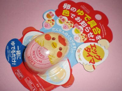100均のおすすめキッチン用品!