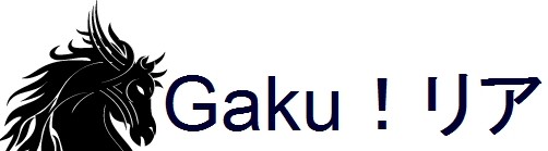 寺内聡(防犯グッズ会社社長)の家族構成は？嫁は台湾人らしいが名前は何というのだろうか | Gaku！リア
