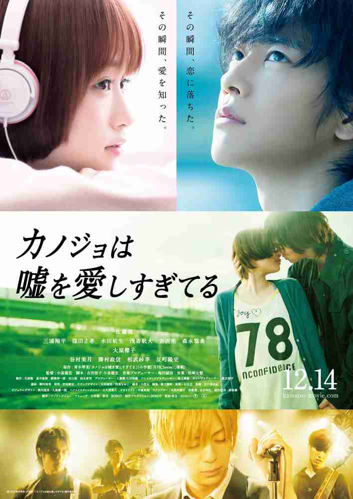 実写化して成功したと思う映画・ドラマ