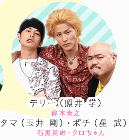 2016ミスター・ジャパン決定　圧巻肉体美の湘南ボーイ山岸将也さん