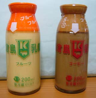 風呂上がりに飲みたい物は