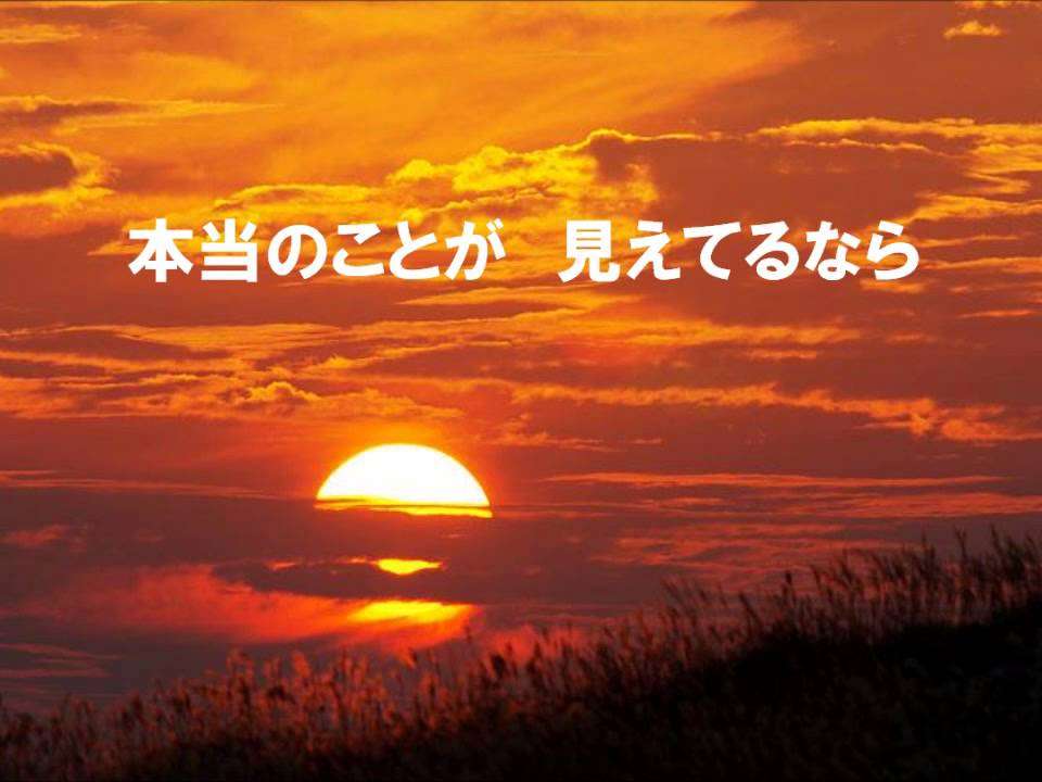 サヨナラCOLOR - YouTube