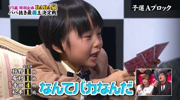 【画像】イケメンの横顔を眺めるトピ