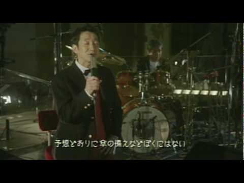 KAN 『よければ一緒に』 (PV) - YouTube