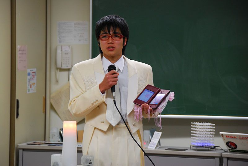 生理的に無理な男から好かれる人