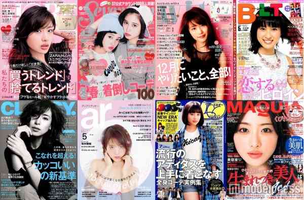 石原さとみ・有村架純・広瀬すず…2015年最も雑誌の表紙を飾った「カバーガール大賞」発表 - モデルプレス
