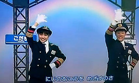 昔取った杵柄