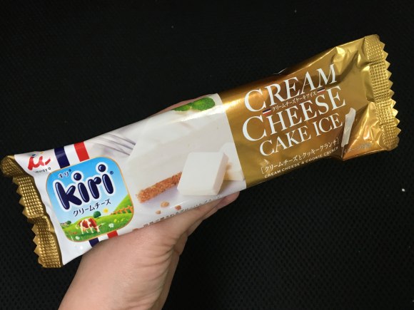 最近食べたアイスは何ですか?