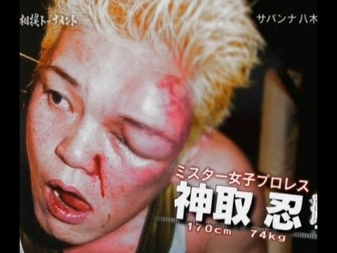 大半が同性ファンであろう有名人は？