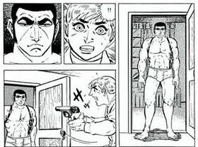 ゴルゴ線について