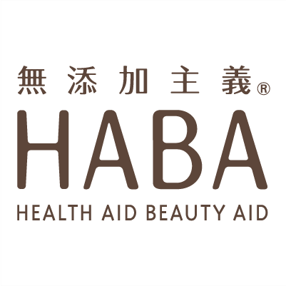 HABA使ってる人