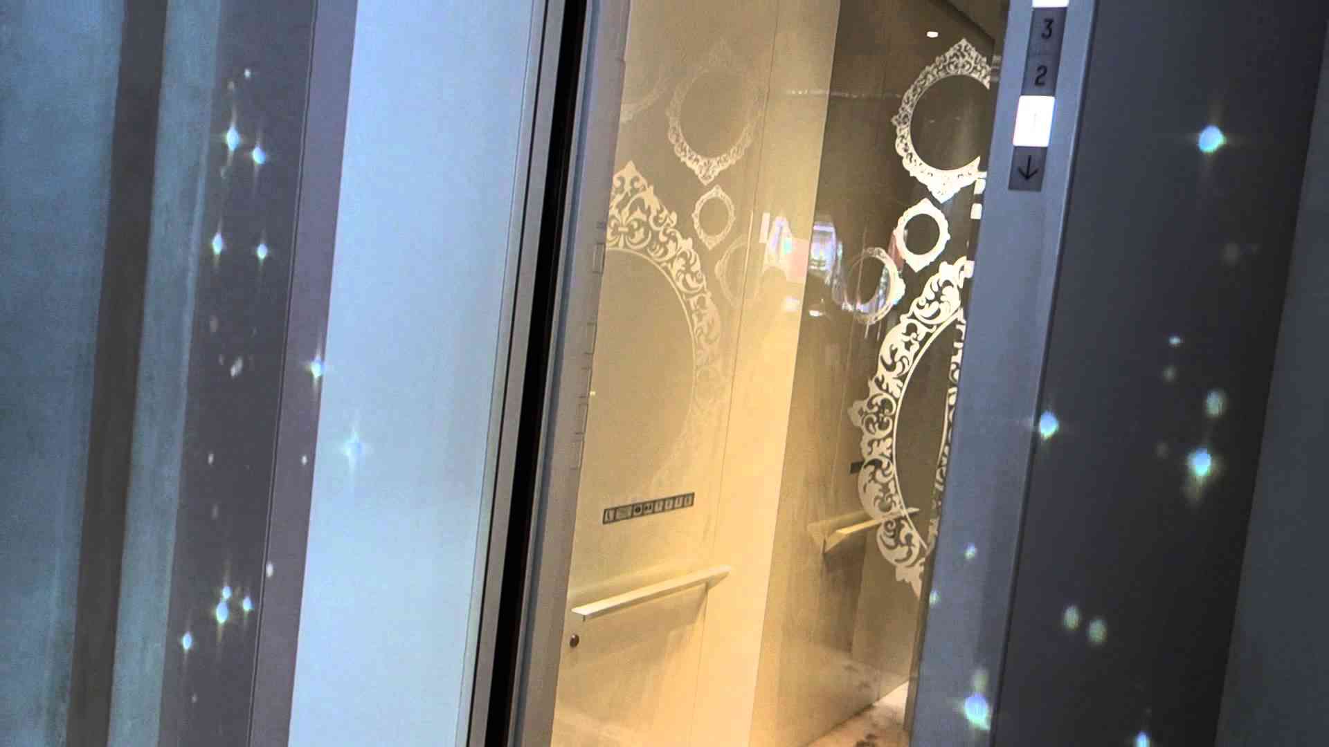 Porte lumiere for SHISEIDO THE GINZA - YouTube