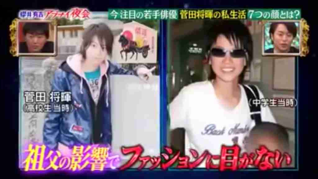菅田将暉が友だちカップルを交えて　噂の恋人二階堂ふみと深夜のWデート
