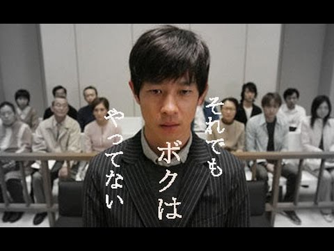 【悲報】ベッキーの「痴漢を何十人も捕まえた」発言、ついにソースが発掘される - YouTube