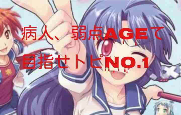 男って単純って思ったエピソード