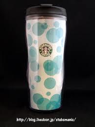 スタバのタンブラー画像を貼るトピ