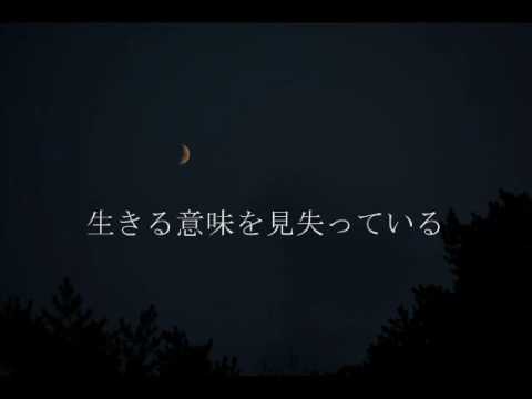 the rose 日本語訳 - YouTube