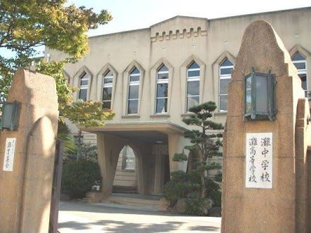 進学校あるある