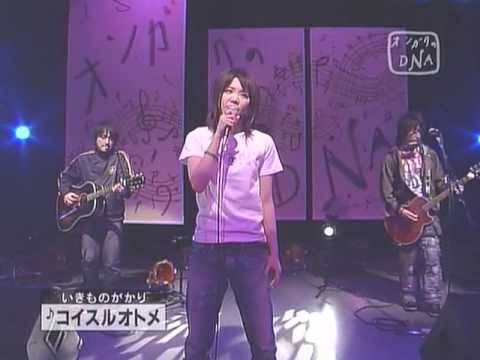 コイスルオトメ - YouTube