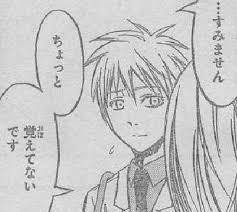 この世の闇を感じた瞬間