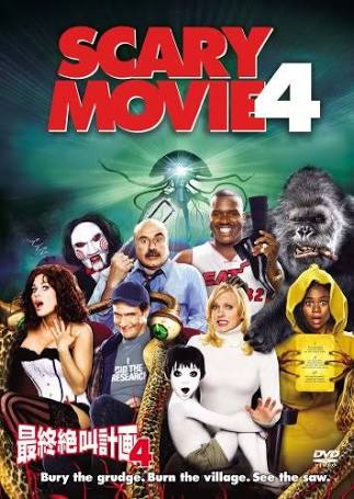 おすすめのコメディ映画は？