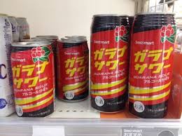都道府県限定のお酒が集まるトピ♪