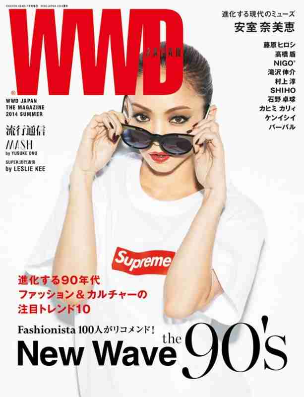 サングラスが似合う芸能人
