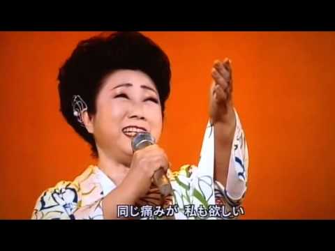 だんな様     三船和子 - YouTube