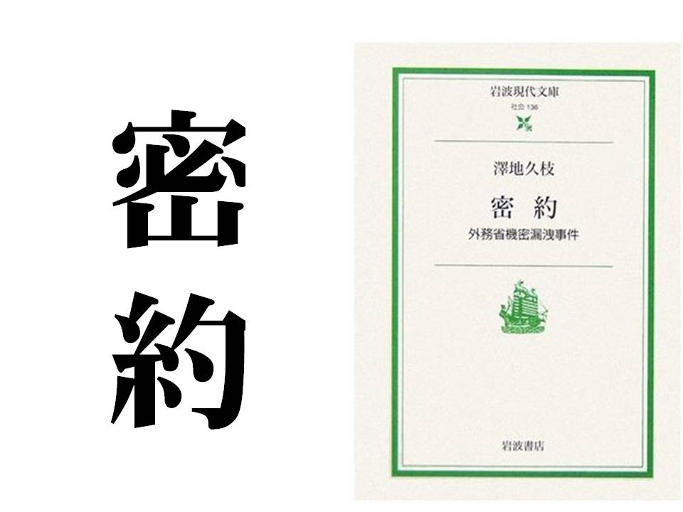 節約生活だけど、コレだけは節約してないという物