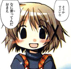 ココリコ遠藤章造 臨月妻に非情の宣告「生活費は自分で稼げ！」