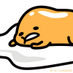 ぐでたま【公式】 on Twitter: "大人の事情ってだいたい子供みたいな理由でしょ？ http://t.co/WSaclJYeCL"