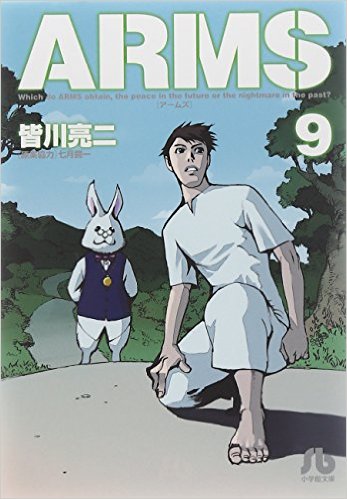 苦手な絵はどんなのですか?