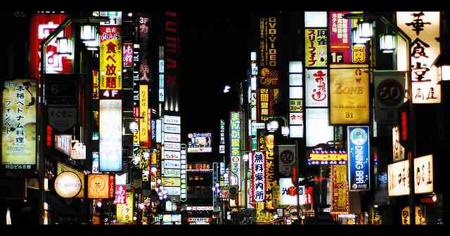 ホストは「自営業者」だったのか…東京地裁、月給9900円でも「やむを得ない」雇用関係認めないわけは?