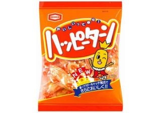 お菓子の商品名を入れて曲のタイトルを考えよう
