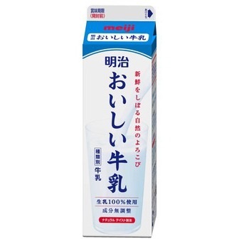 牛乳に合う食べ物は？