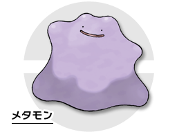 好きなポケモンの画像を貼っていこう ガールズちゃんねる Girls Channel
