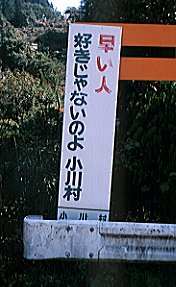 ガルちゃん標語コンテスト
