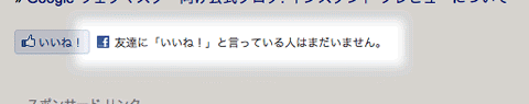 なんだか寂しくなる言葉