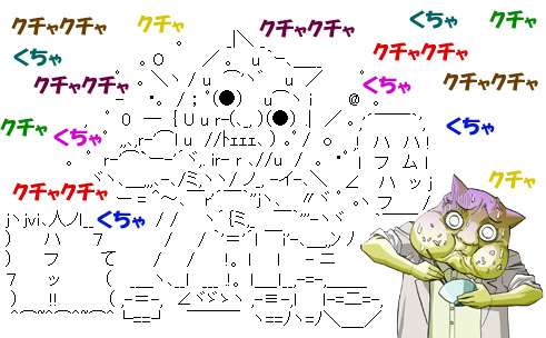 食事中 心がけていることは？