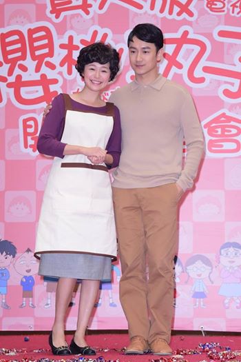 台湾の実写版『ちびまる子ちゃん』がスゴすぎた / 小学生を30代が演じるのに再現度がハンパないと話題