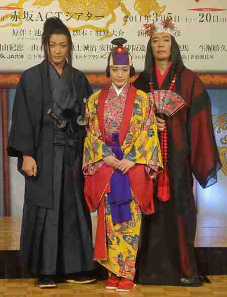 芸能人の全身写真が見たい