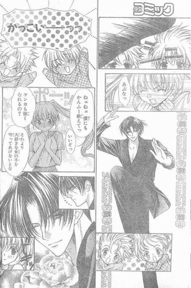苦手な絵はどんなのですか?