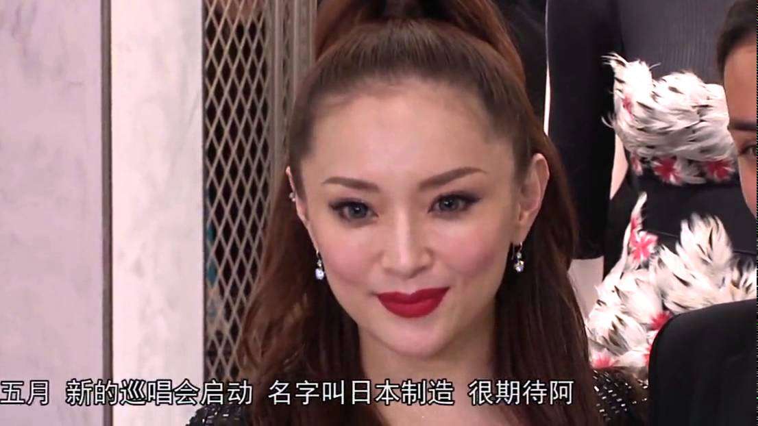 港台：滨崎步冒寒超低胸走秀  自觉像灰姑娘一样 - YouTube