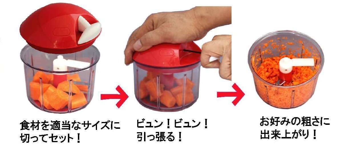 気になる便利グッズ