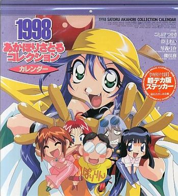 苦手な絵はどんなのですか?